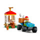 LEGO City "Курятник" 60344
